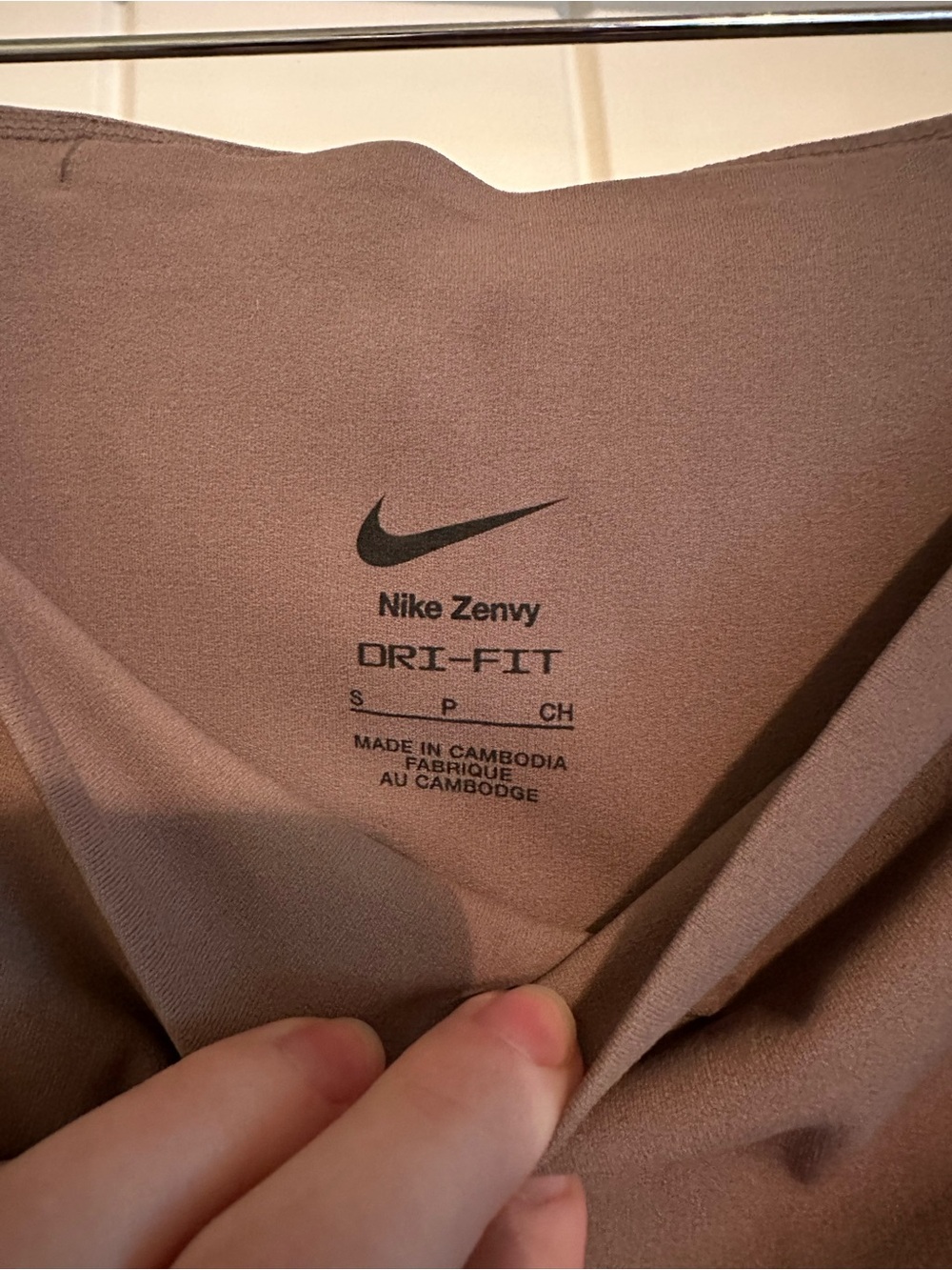 Nike Brown High-Rise Leggings - Picture 3 of 4